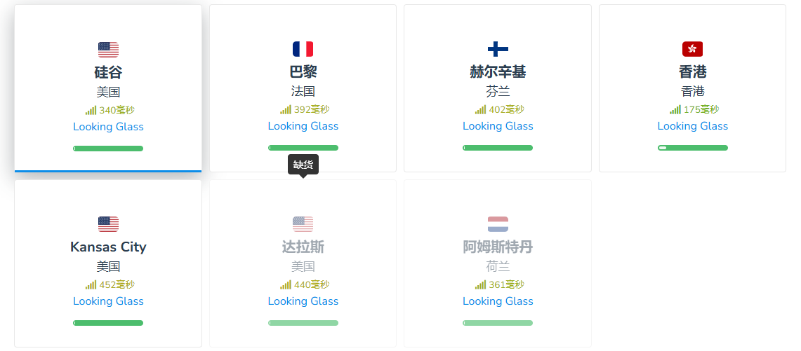 可选节点.png